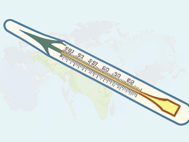 температура 37°С